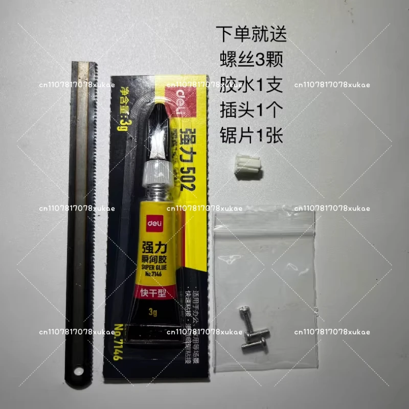 

Запчасти для ремонта поврежденных вентиляторов, для серии Zhimi, из алюминиевого сплава, аксессуары для электрических вентиляторов