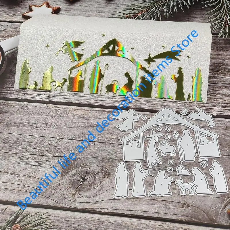 XX9B 1 Set Religion Nativity Scene Metal Cutting Dies Stencil DIY Scrapbooking Embossing Tool Die Cuts Christmas Paper Card Mold