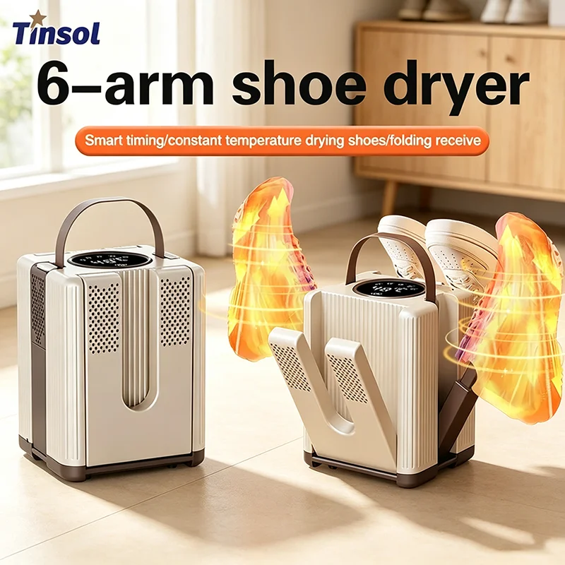TINSOL 220V intelligent timer multi-functional sixarm shoe dryer deodorizing, dehumidifying sterilizing shoe and sock home dryer