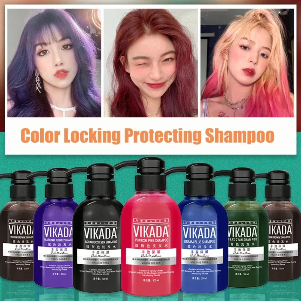 300ml  Nourishing Blue Gray Color Preservation Hair Correction Complementary Color Conditioner Color Locking Protecting Shampoo