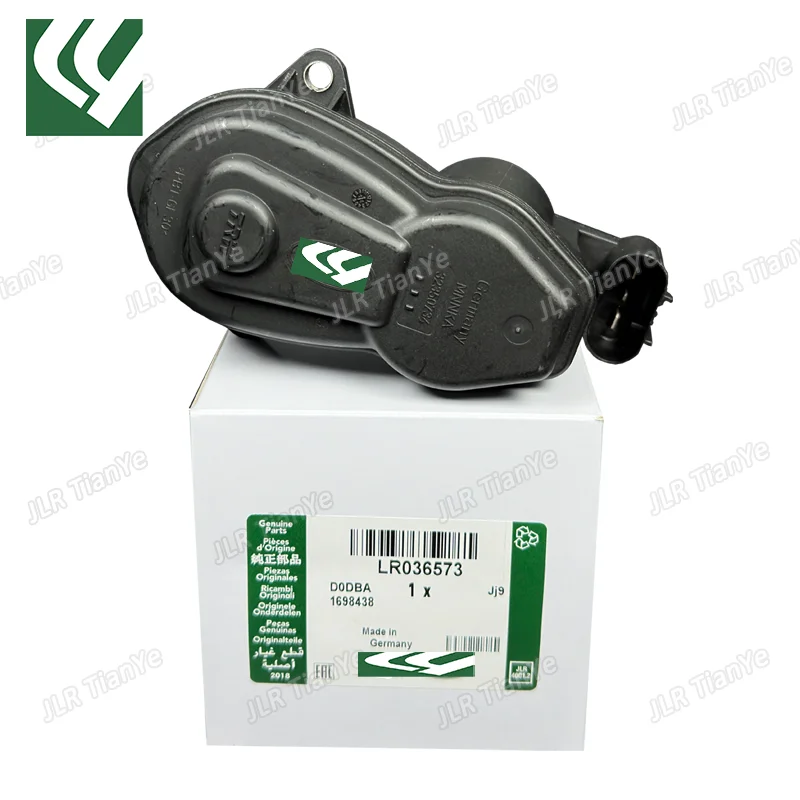 

Suitable for Range Rover parking brake motor LR036573