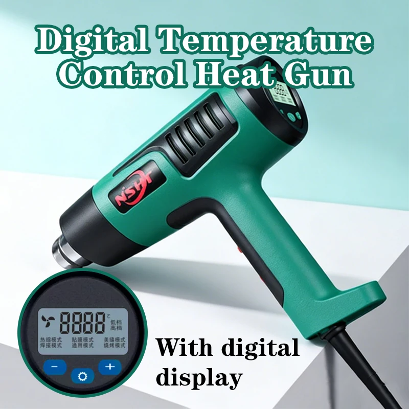 Adjustable Temperature Heat Gun for Car Tinting, Industrial Digital Heat Gun, Baking Gun for Car Color Change Film Installation