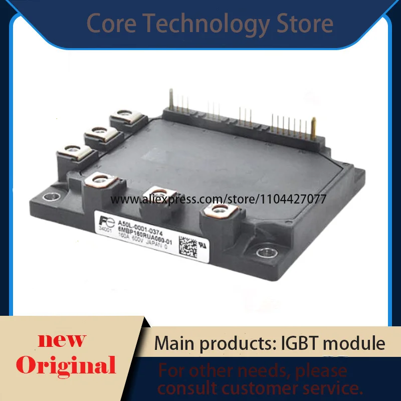 

6MBP160RUA-060 6MBP160RUA060-01 IGBT module brand new original