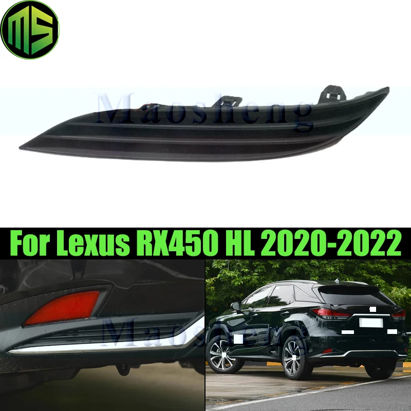 

Декоративная рамка выхлопной трубы Maosheng для Lexus RX450 HL 2020-2022, декоративная рамка заднего бампера, глушитель, хвостовое горло