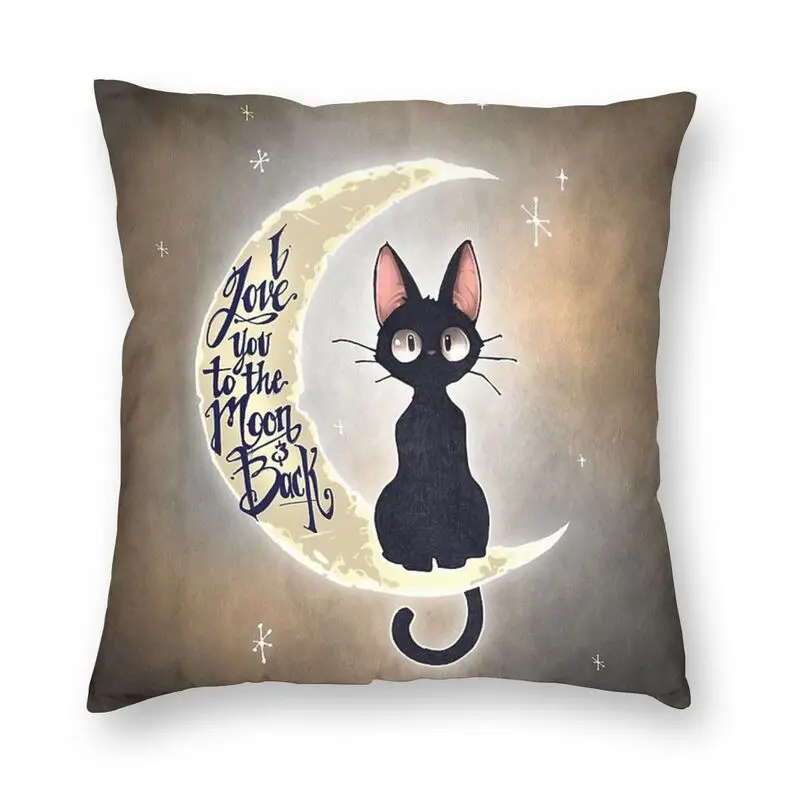 Black Cat and Moon Pattern Pillowcase Home Decor Square Cartoon Kitten Cushion Cover