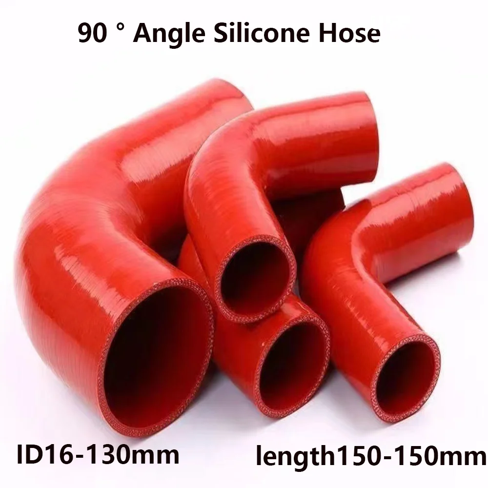 

Red silicone tube 90 degree elbow right angle intercooler tube resistant to high temperature