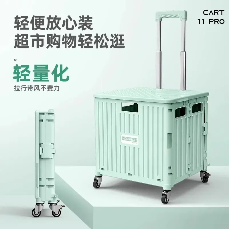 

Portable folding shopping cart, grocery cart, small cart, universal wheel, plastic trolley, small cart