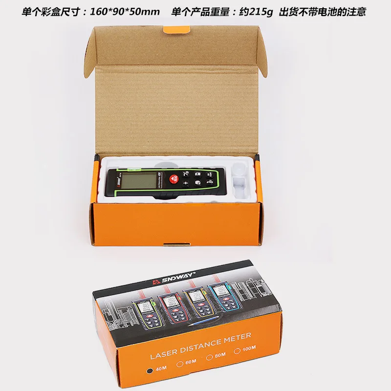 Imagem -03 - Digital Handheld Laser Rangefinder Medidor de Distância Range Finder Área Volume Distância Medida Ferramenta 40m Sndway-sw-t40