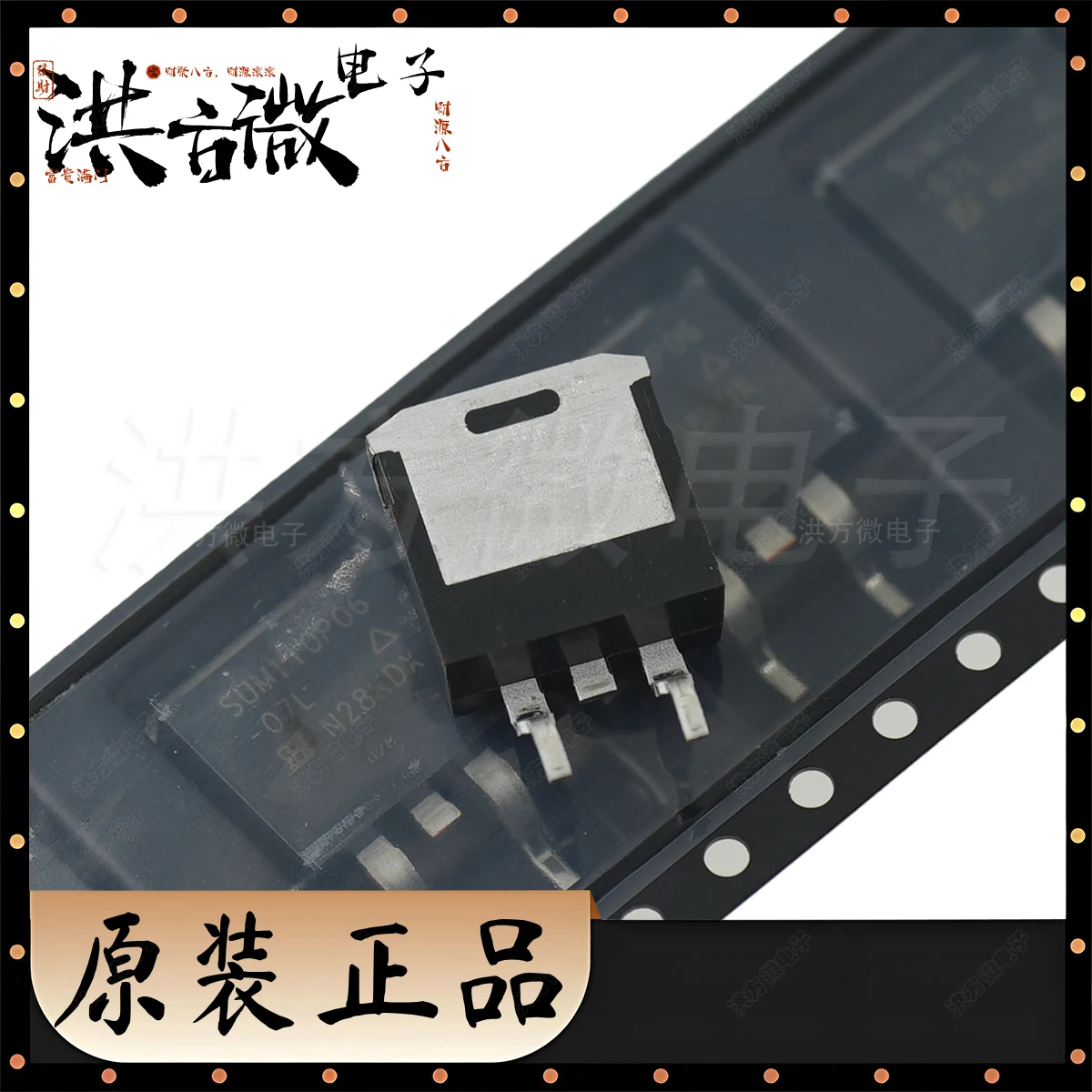 SUM110P06 -07L SUM110P06-07L-E3 TO-263-3 D2PAK NEW Original Field Effect Tube MOSFETs 3.75W; 375W 60V 110A 1 P channel TO263-3