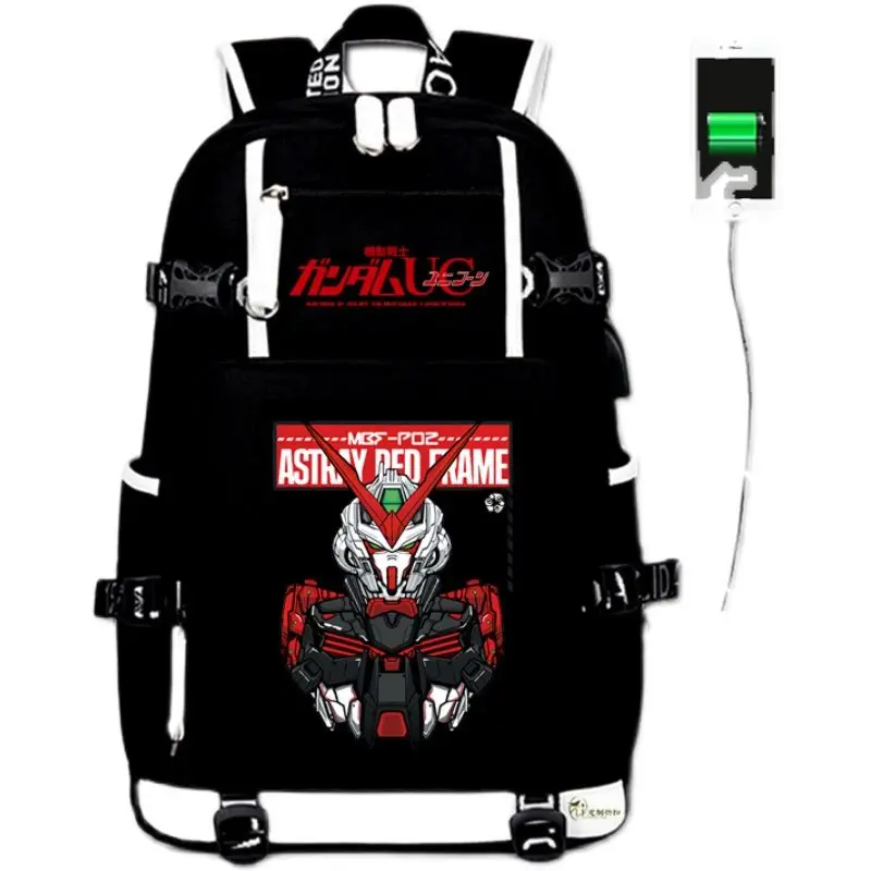 Mobile Suit Freedom Gundam UC School Bag Primary and Secondary School Students Junior High School Men and Women Peripherals