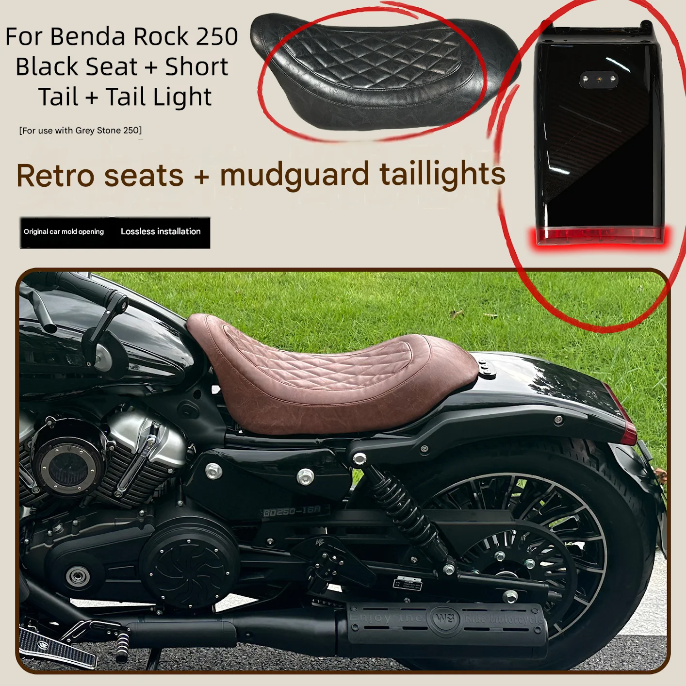Link 4: Seat, Short Tail & Tail Light, Aftermarket Parts for Benda Rock 250
