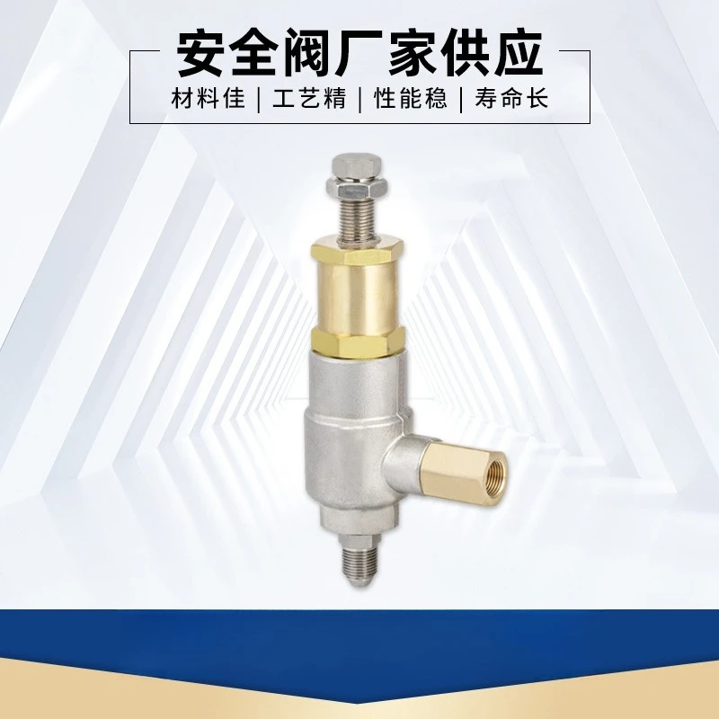 Spring type full opening safety valve, high pressure elastic seal adjustable