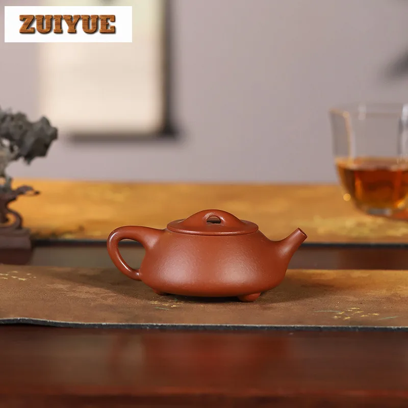 190ml Ancient Yixing Purple Clay Teapot Handmade Stone Scoop Pot Raw Ore Zhu Mud Kettle With Strainer Chinese Zisha Tea Set Gift