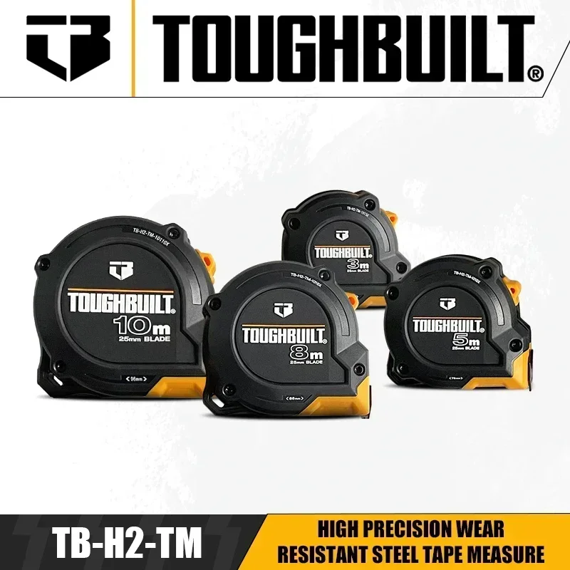 TOUGHBUILT TB-H2-TM-1013X TB-H2-TM-1015X TB-H2-TM-1018X TB-H2-TM-10110X Высокоточная износостойкая стальная рулетка метрическая