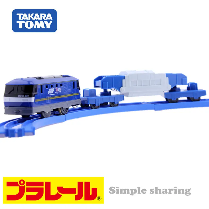 AKARA TOMY Pule Road Shinkansen bullet train S-26 Momotaro machine truck, alloy compression shaft miniature simulation car model