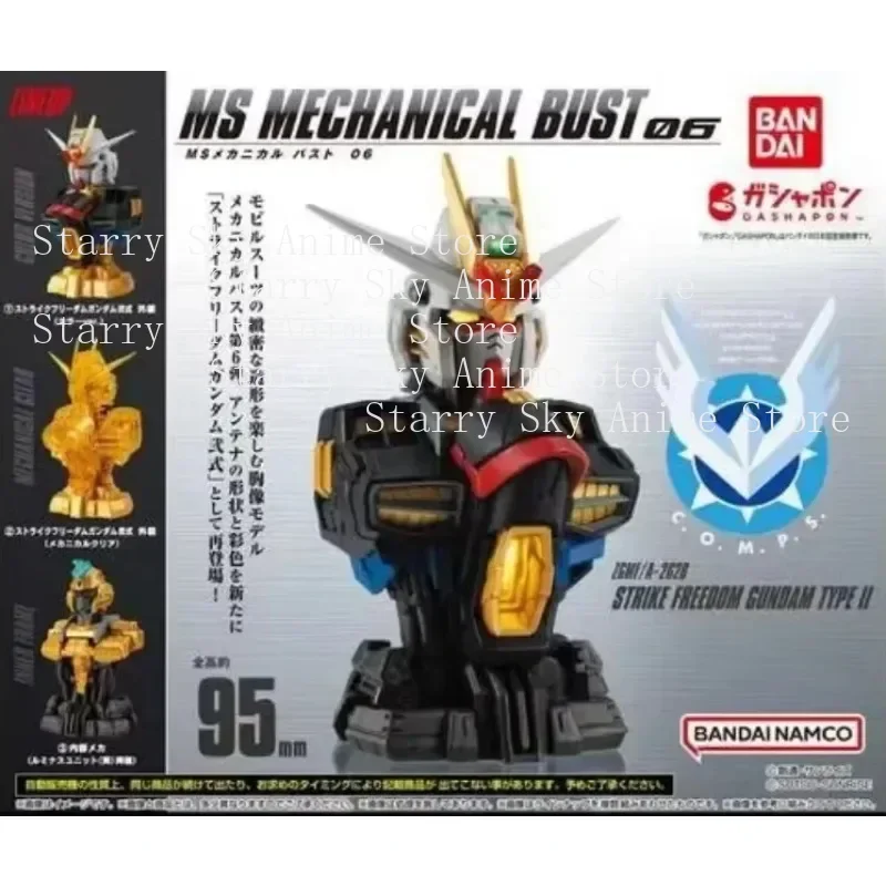 بانداي الأصلي جاندام غاشابون MS جاندام تمثال نصفي ميكانيكي 6 سترايك الحرية جاندام تمثال نموذج جمع تزيين لعبة طفل هدية #1