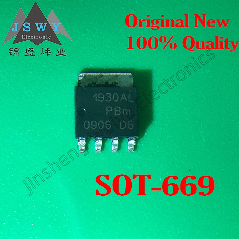 

5PCS PH1930AL PH1930A PH1930 1930AL SMD SOT669 chip IC 100% brand new genuine electronic