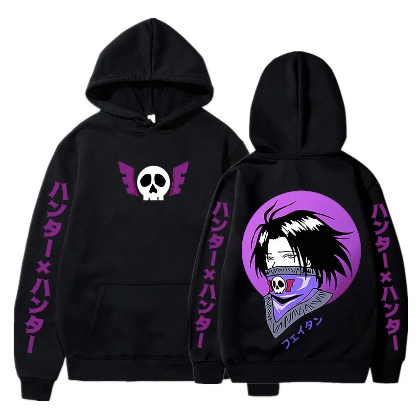 HUNTER×HUNTER フェイタン　ジップフーディ Anime Hunter X Hunter Hoodie Feitan Potoo Cosplay Pullover Men