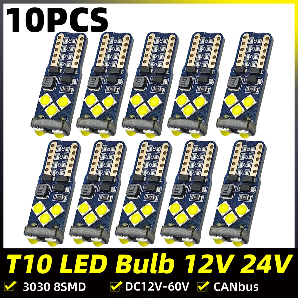 

10 шт. T10 W5W светодиодный Canbus 3030 8SMD без ошибок 194 168 T10 светодиодный салон автомобиля приборная лампа 12 В 24 В универсальная 5W5