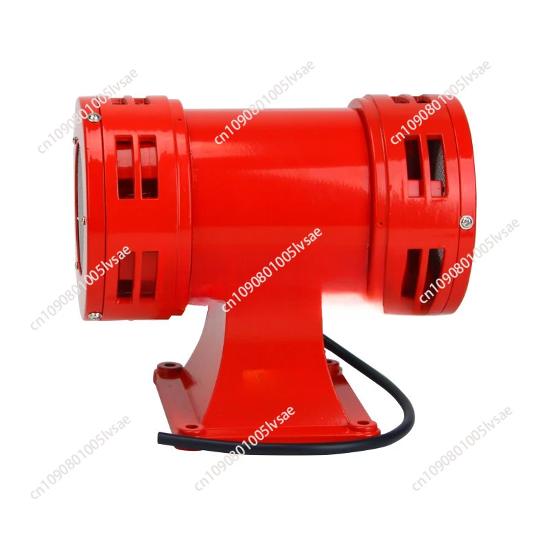 MS-490 Motor Siren 220V High Decibel Air Raid Siren Horn Motor Mining Industry Double Industry Boat Alarm Factory School