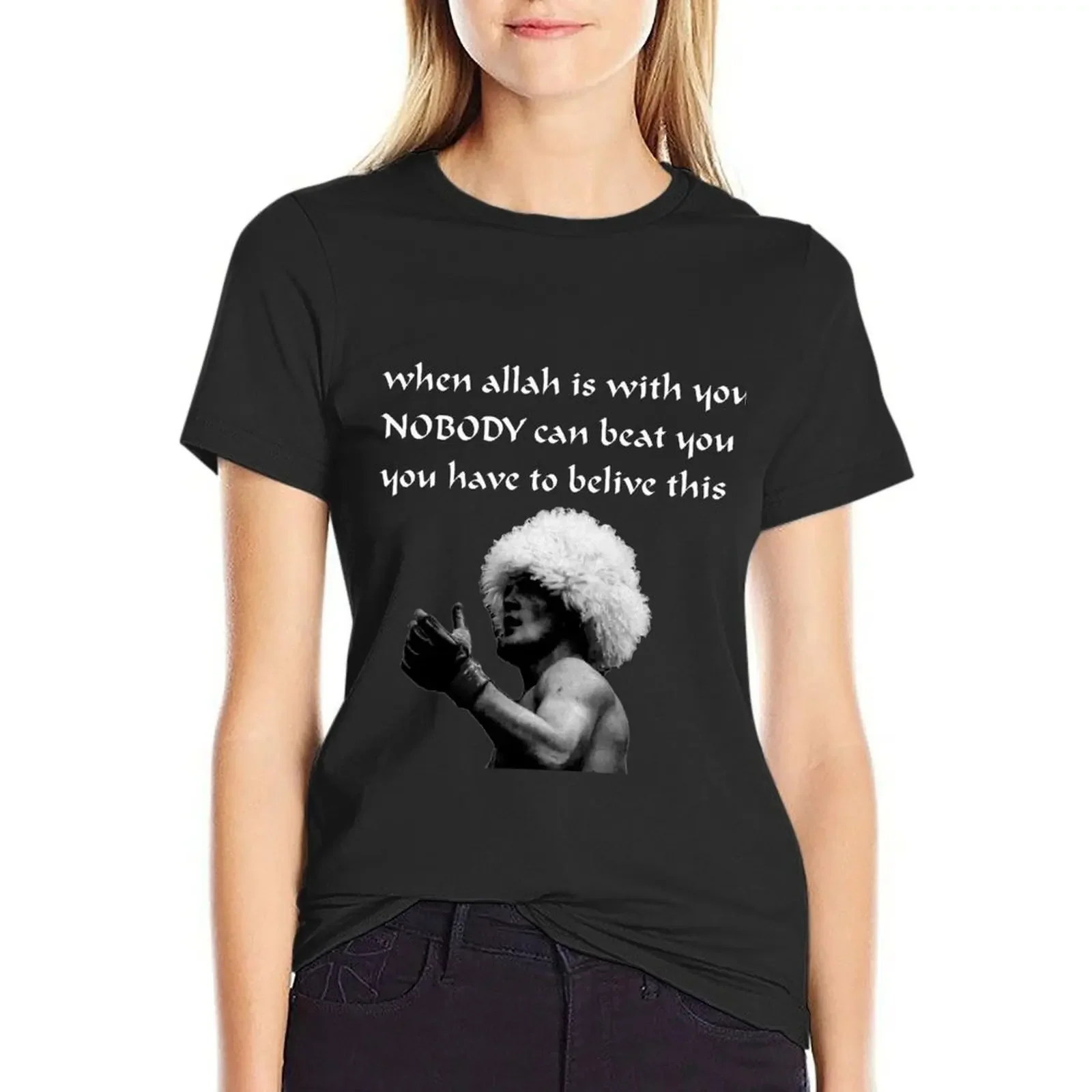 

Khabib Nurmagomedov Quotes : when allah is with you nobody can beat you T-Shirt oversized tops for Women