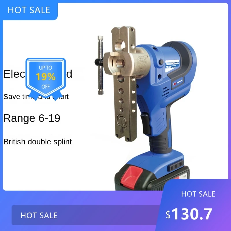 07292025 Promotion …