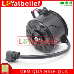 Radiator Cooling Fan Motor For Lexus RX350 RX400h RX450h For Toyota Hiace 16363-75030 16363-20390 1636375030 1636320390