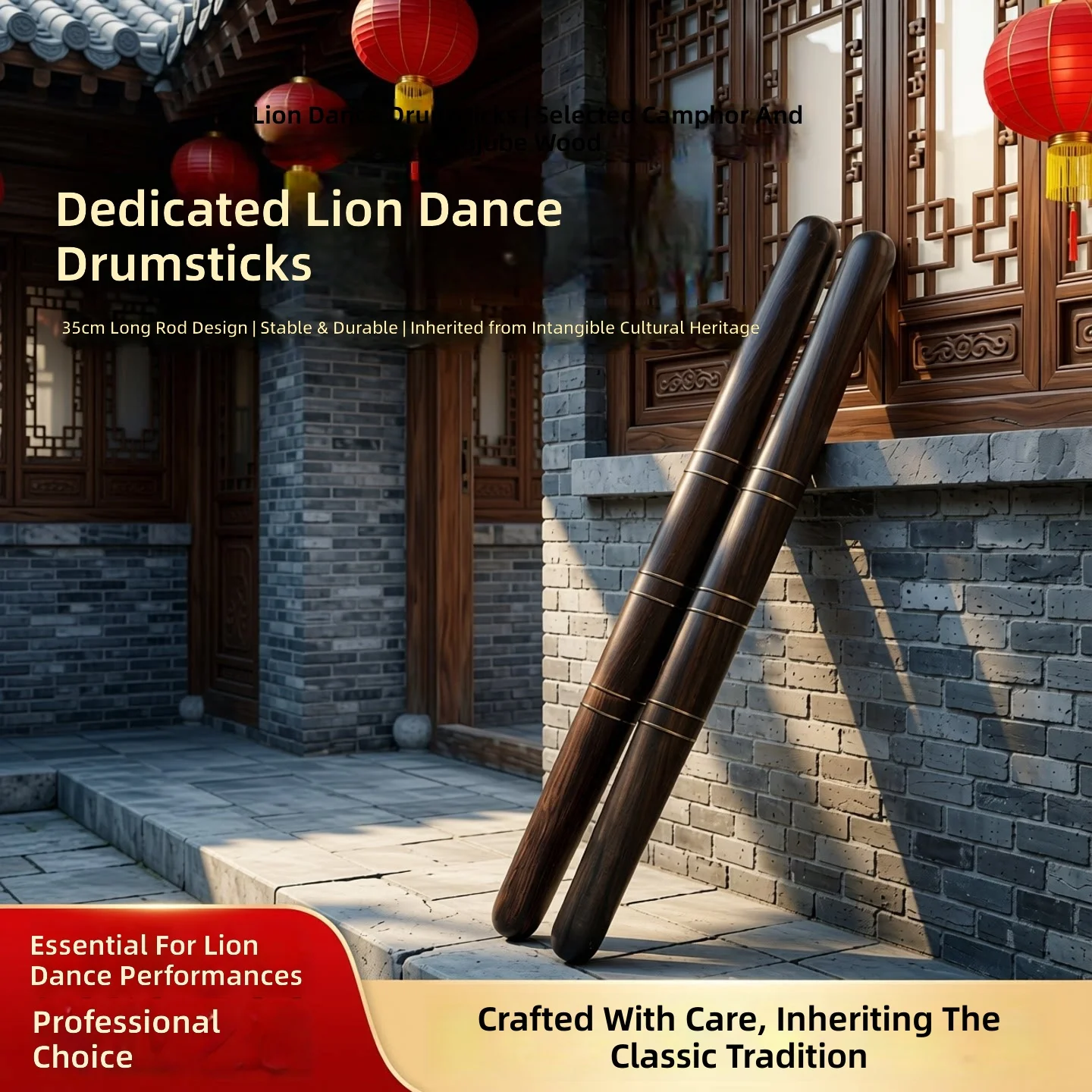 mallette-de-tambour-en-bois-massif-de-35-cm-pour-la-danse-du-lion-grande-baguette-de-tambour