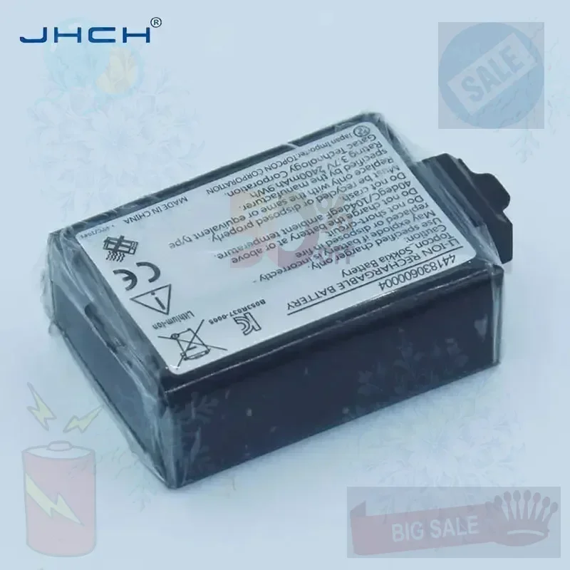 SWZY PS535 Battery for Getac FC-25A, SHC-25 Data Collector