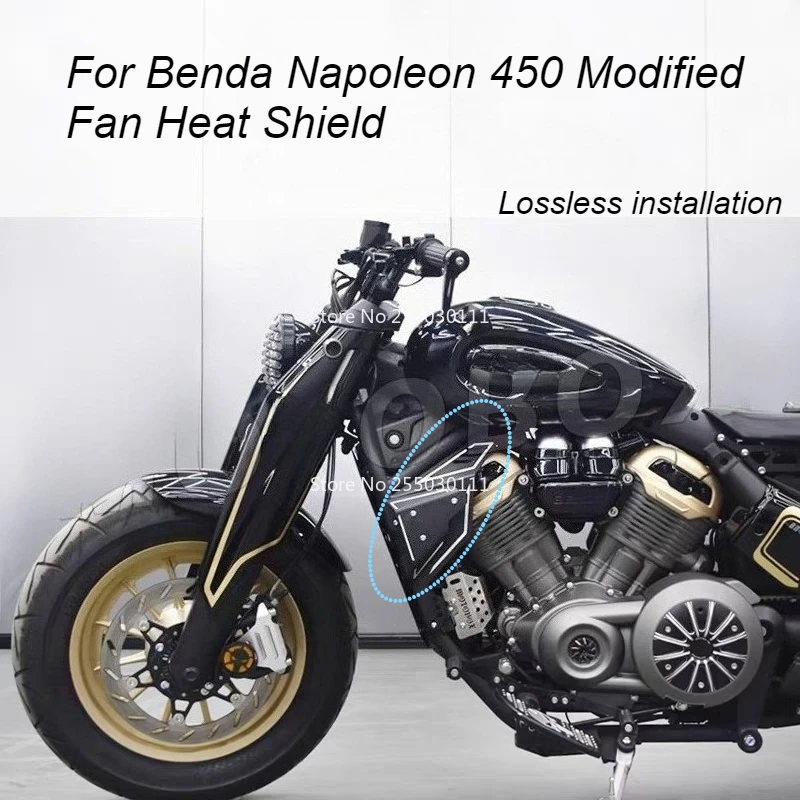 bouclier-thermique-pour-ventilateur-modifie-de-moto-benda-napoleon-450-couvercle-decoratif-de-moteur-de-pare-brise-couvercle-de-guidage-d'air-accessoire-special