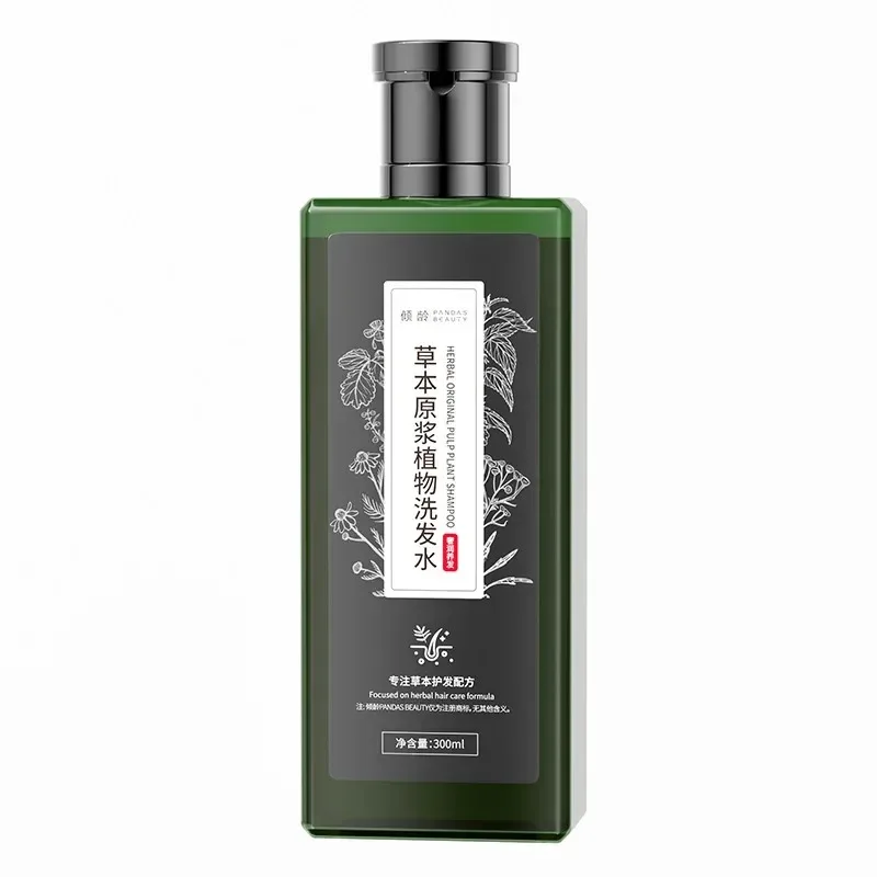 300ml Herbal Extract Dandruff Shampoo - Perfect for Deep Cleansing Scalp with Frizz Control for Silky Voluminous Hair