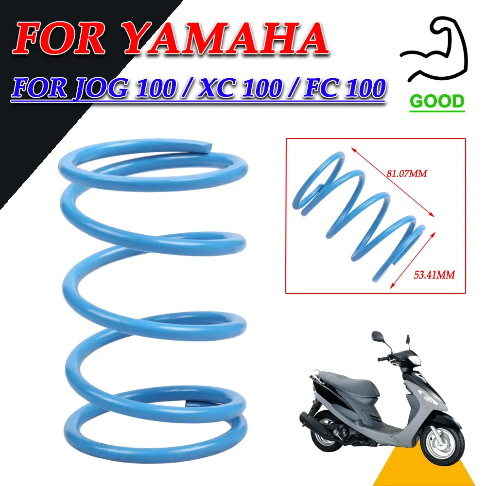 

Scooter Clutch Torque Spring Clutch Springs For Yamaha JOG 100 50 90 ZY100T XC FC FORCEX JOG100 FORCEX100 DIO Keeway F-Act Evo