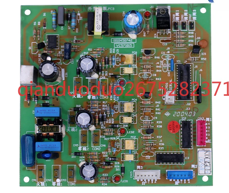 

0010450742 Suitable for Haier air conditioner computer board