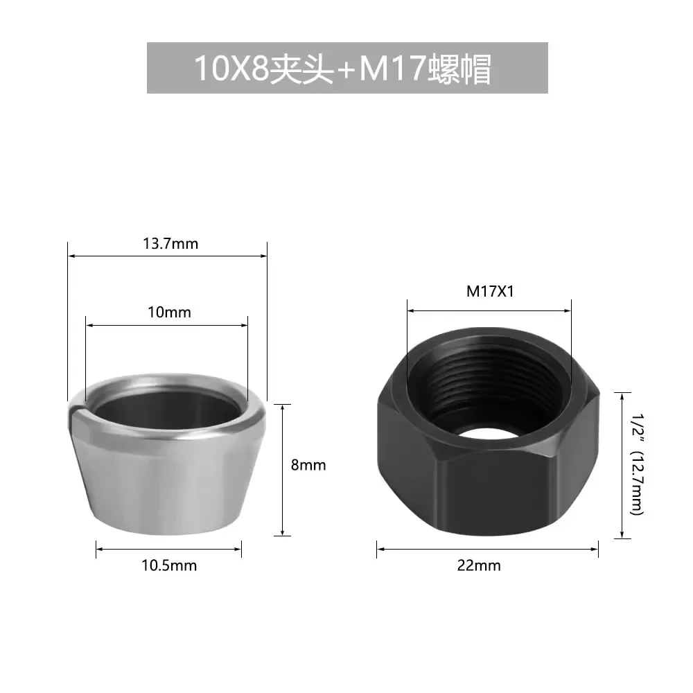 M17 6/6.35/8mm Collet Chuck Adapter With Nut Engraving Trimming Machine Router Electric Router Milling Cutter Accessories