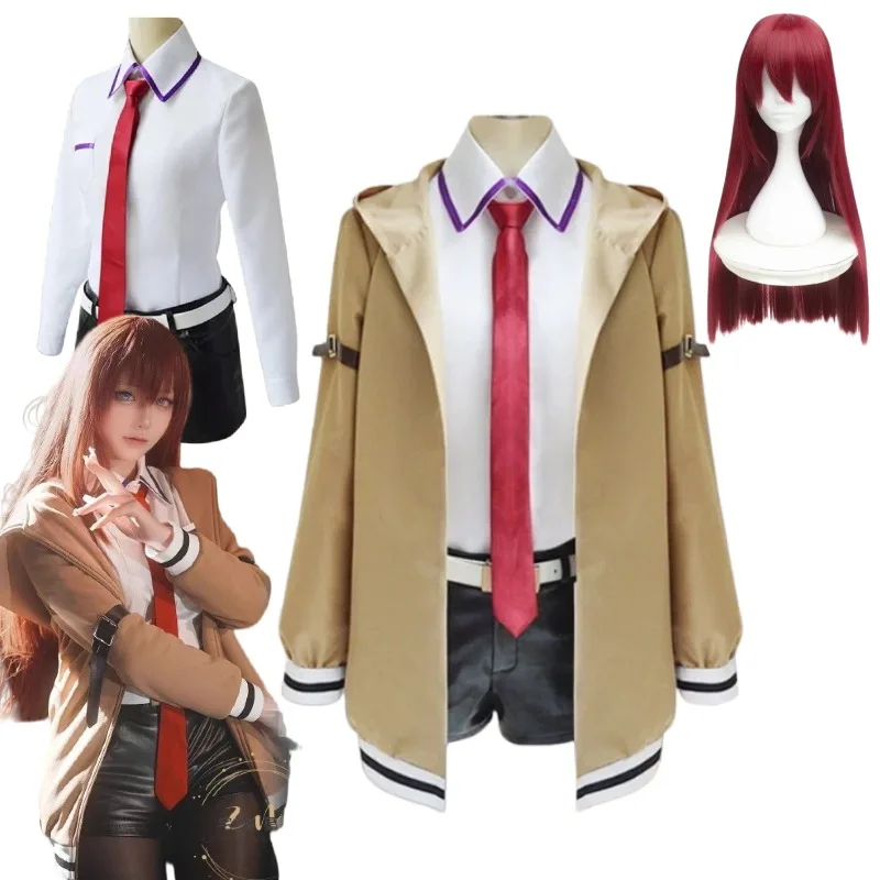 

Anime Makise Kurisu Cosplay Costume Christina School Jk Uniform Suit Wig for Women Halloween Party the zombie Roleplay Outfit