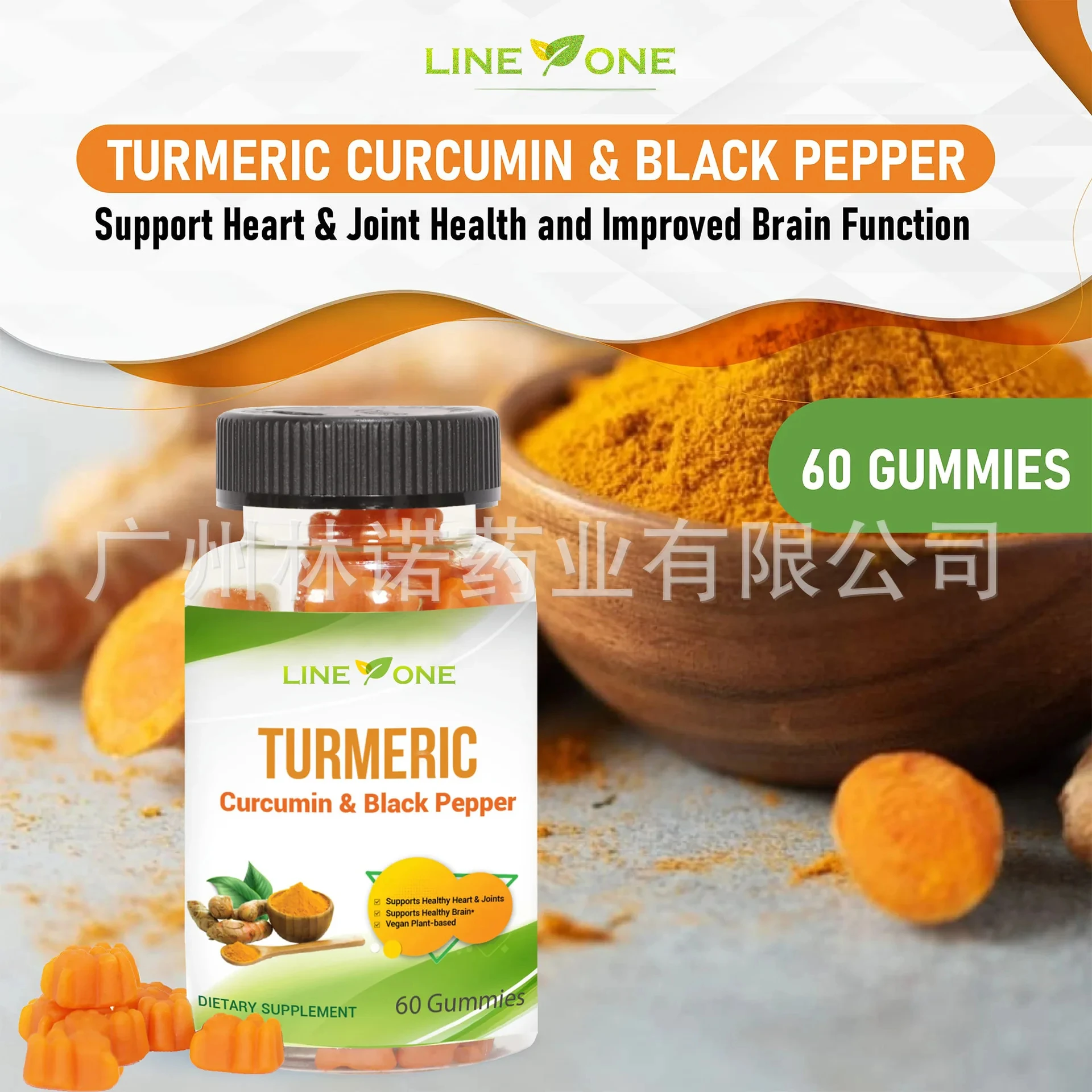 

Organic Turmeric Ginger Extract, Helps Relieve Joint Pain, Anti-aging, Anti-oxidation, Weight Loss, and Improves Digestion