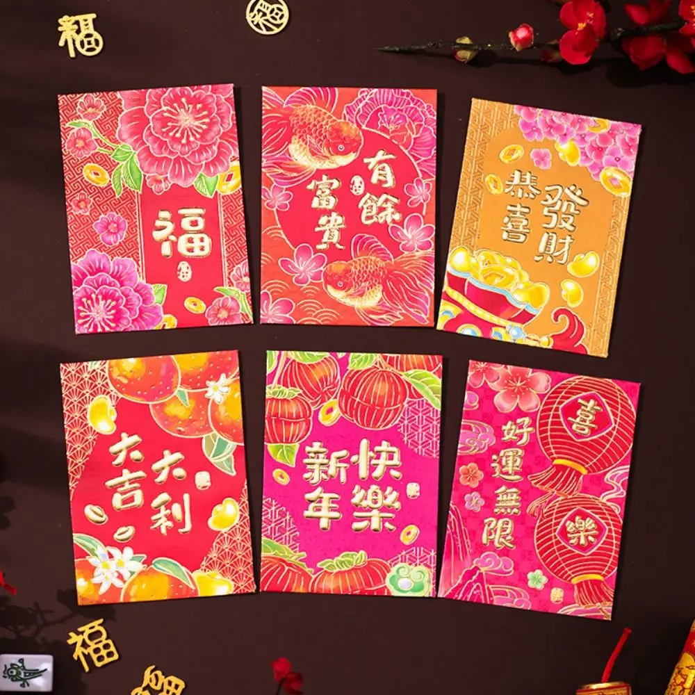 6 Pcs Cute 2025 Red Envelope Bag Thickened Gold Stamping Lucky Red Pocket Cartooon New Year Red Packet Spring Festival