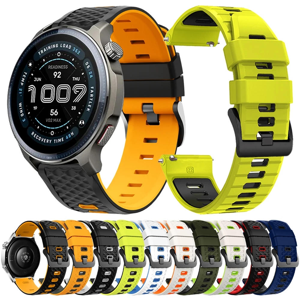 22 مللي متر حزام سيليكون ل Amazfit Balance 2/Bip 6 5/GTR 4 3 Pro سوار لساعة هواوي 5 46 مللي متر/لغارمين فينو 4 45 مللي متر الساعات #1