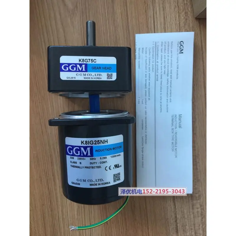 GGM Motor K8IG25NH Untersetzungsgetriebe K8G75C Original Original