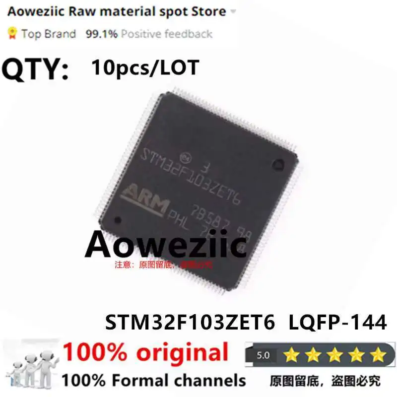 Aoweziic  2023+  100% New Imported Original   STM32F103ZET6 LQFP-144 32-bit Microcontroller MCU