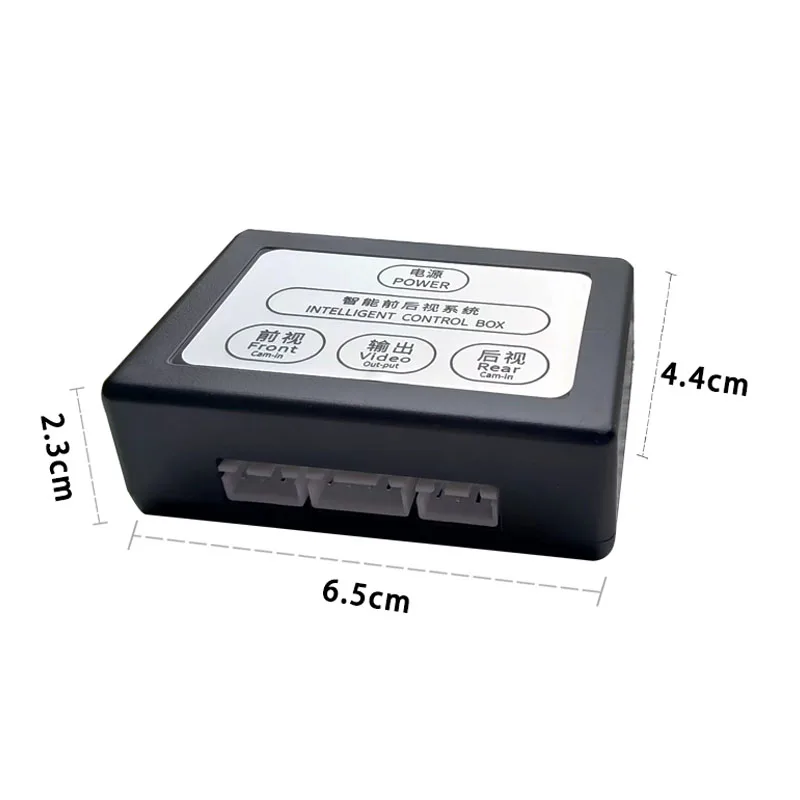 Car Parking Camera Video Channel Converter Front And Rear View Two-Way Control Box With Manual Switch  Video Reversing System