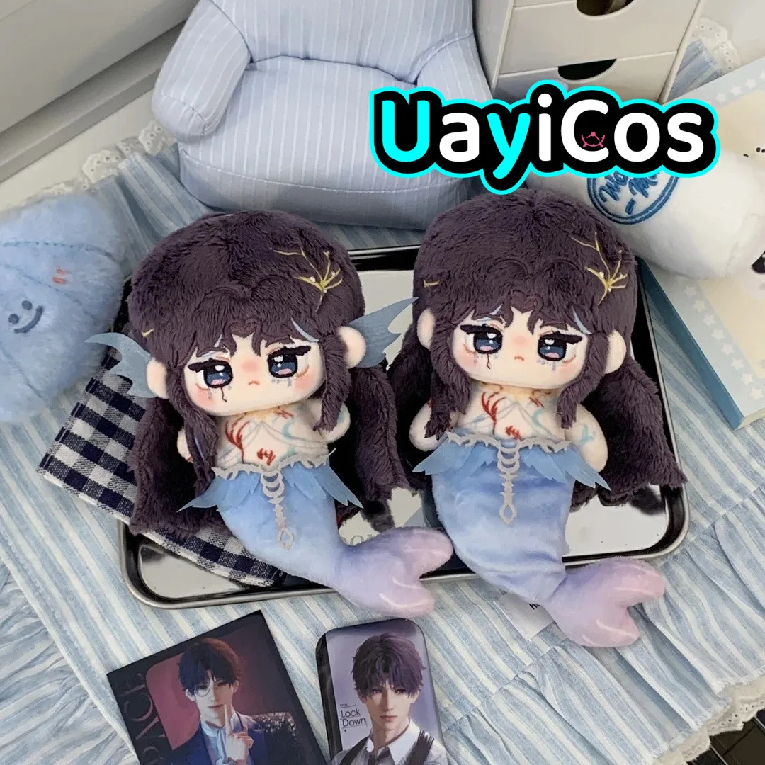 10cm Game Love and Deepspace Rafayel Mermaid Princess Stuffed Plushies Doll Clothes Pillow Anime Ornaments Toy Kids Gifts Cospla