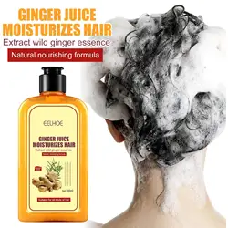 Genuine Professional Hair Ginger Shampoo 100ml Hair Regrowth Dense Fast Thicker Shampoo Anti Hair Loss Product