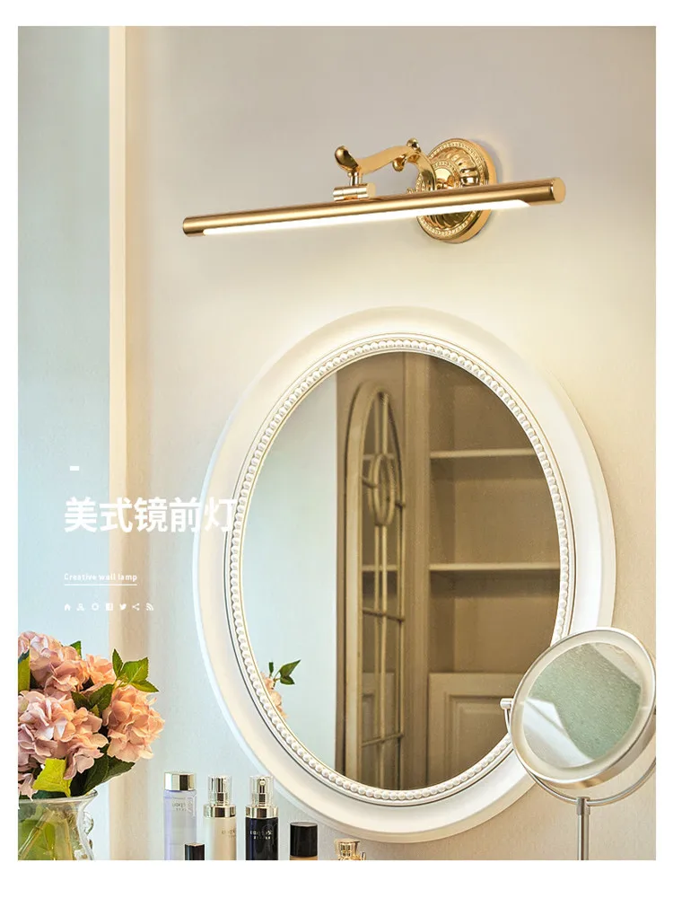 

American mirror front lamp bathroom cabinet golden bronze wall moisture-proof and waterproof washing tab