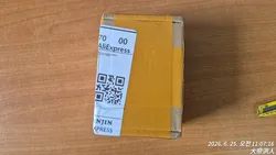 Imagen de reseña 3