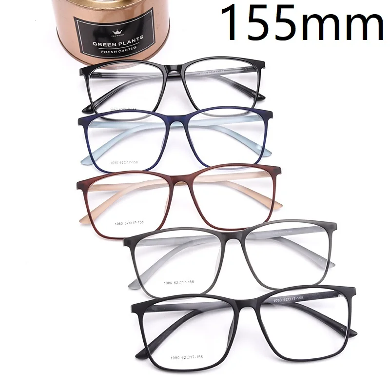 

Rockjoy 155mm Oversized Reading Glasses Men Unisex Eyeglasses Frame Male Women TR90 Spectacles 62-17-158 Large Wide Face Light