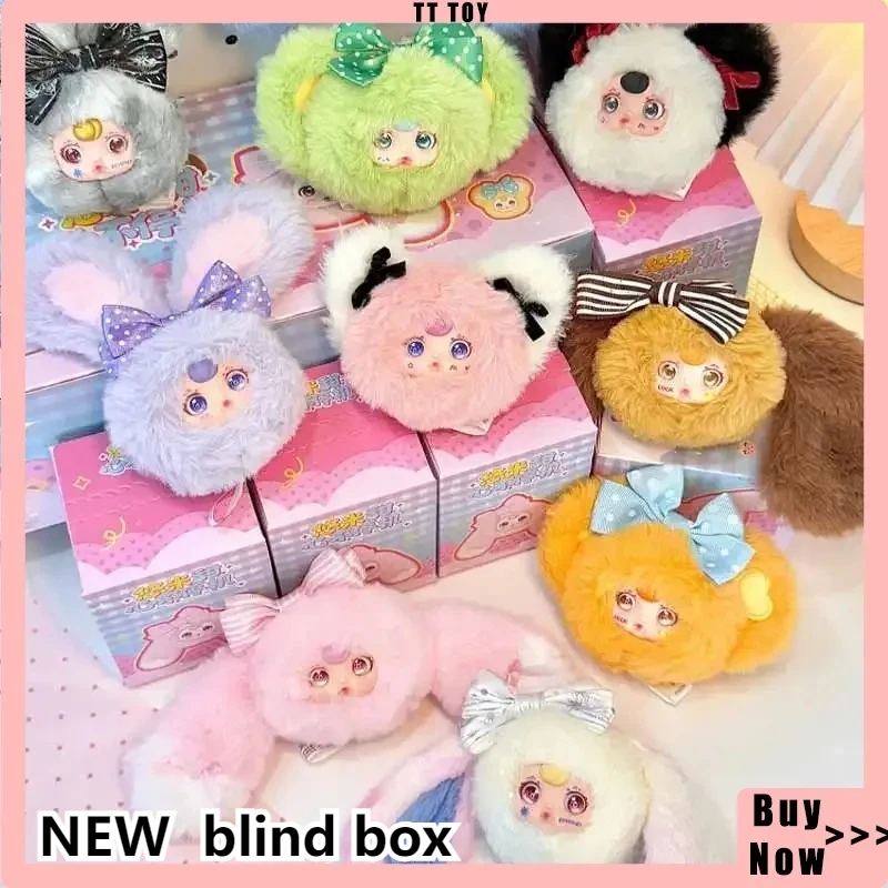 

New Youmi Sweetheart Never Stop Series Blind Box Cute Mini Pendant Doll Eyes Can Rotate Toys Keychain Decorative Pendant Gifts
