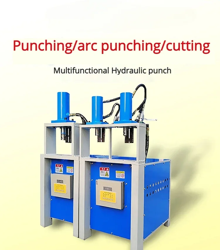 80G Factory 2mm stainless Steel Tube Square Round Hole Square Punch Hydraulic Pipe Punching Machine