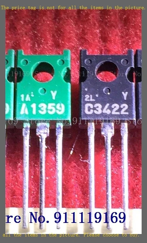 

2 шт./партия = пара 2SA1359 2SC3422 3A 40V
