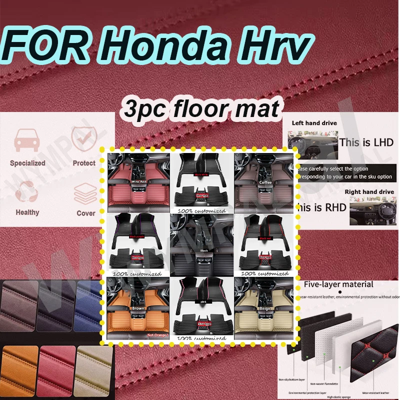 

LUXURY Custom Automotive Car Floor Mats For Honda Hrv 2014 2015 2016 2017 Auto Luxury Leather Men Women Car Mats Full Coverage